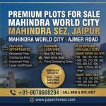 Plot for Sale in Mahindra SEZ Jaipur | 100 Ft Road